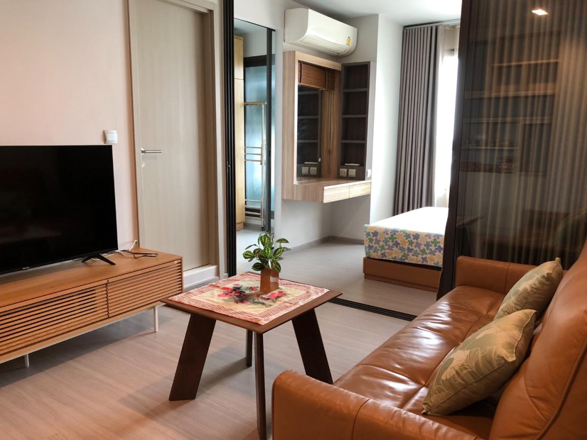 Life Ladprao, 2 bed condo in Lat Phrao Early, Bangkok — photo 4