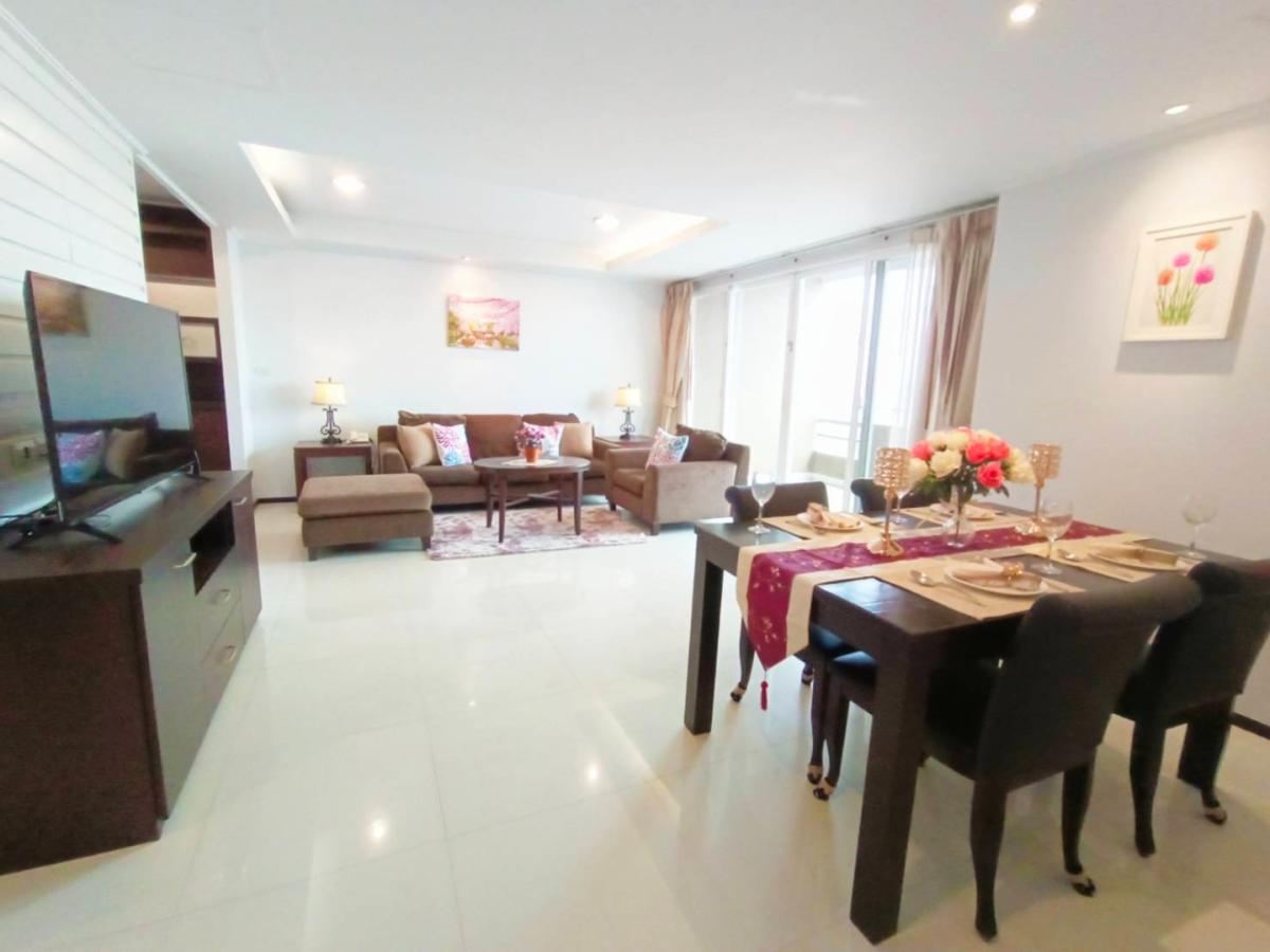Piyathip Place