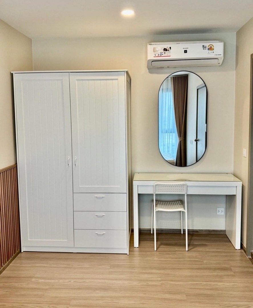 Aspire Sukhumvit - Rama 4, 1 bed condo in Khlong Toei, Bangkok — photo 9