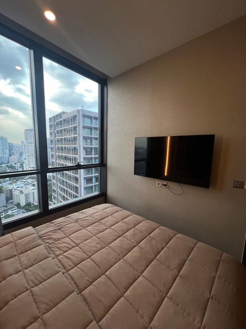The S Sukhumvit 36