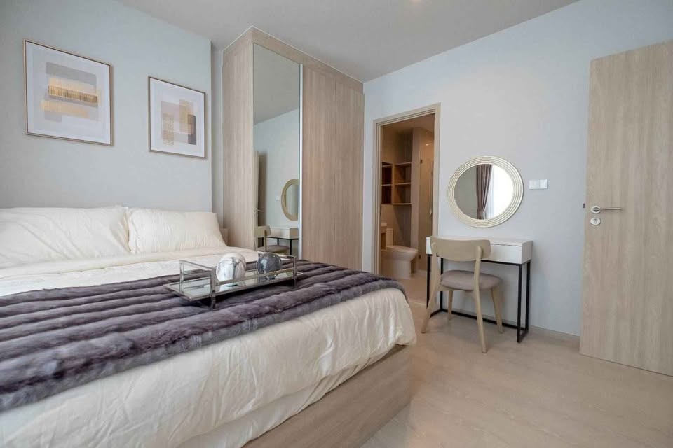 New Noble Center Bangna