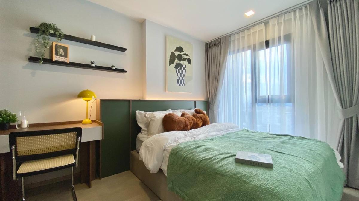 Life Phahol - Ladprao, 1 bed condo in Lat Phrao Early, Bangkok — photo 9