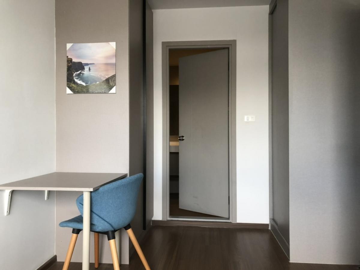 Ideo Sukhumvit 93, 2 bed condo in On Nut, Bangkok — photo 6