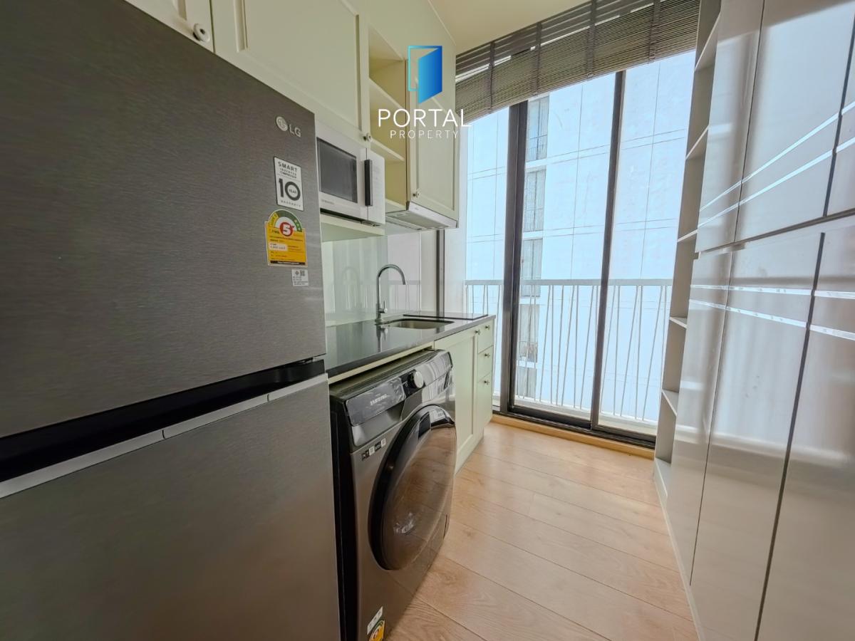 Noble Recole Sukhumvit 19, 2 bed condo in Sukhumvit, Bangkok — photo 15
