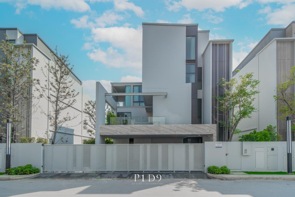Vive Krungthep Kreetha