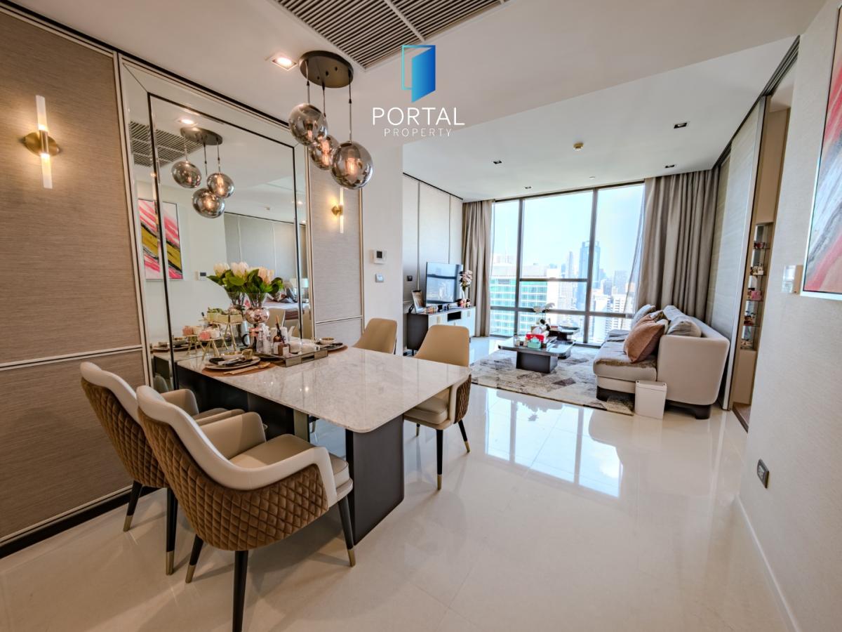The Bangkok Sathorn