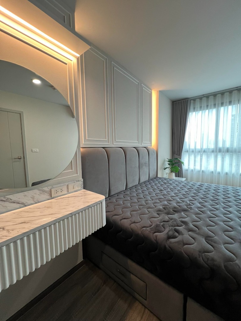 Ideo Chula - Samyan, 1 bed condo in Siam, Bangkok — photo 4