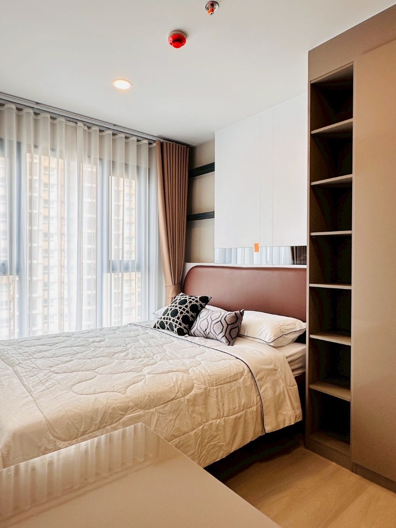 Aspire Onnut stationv