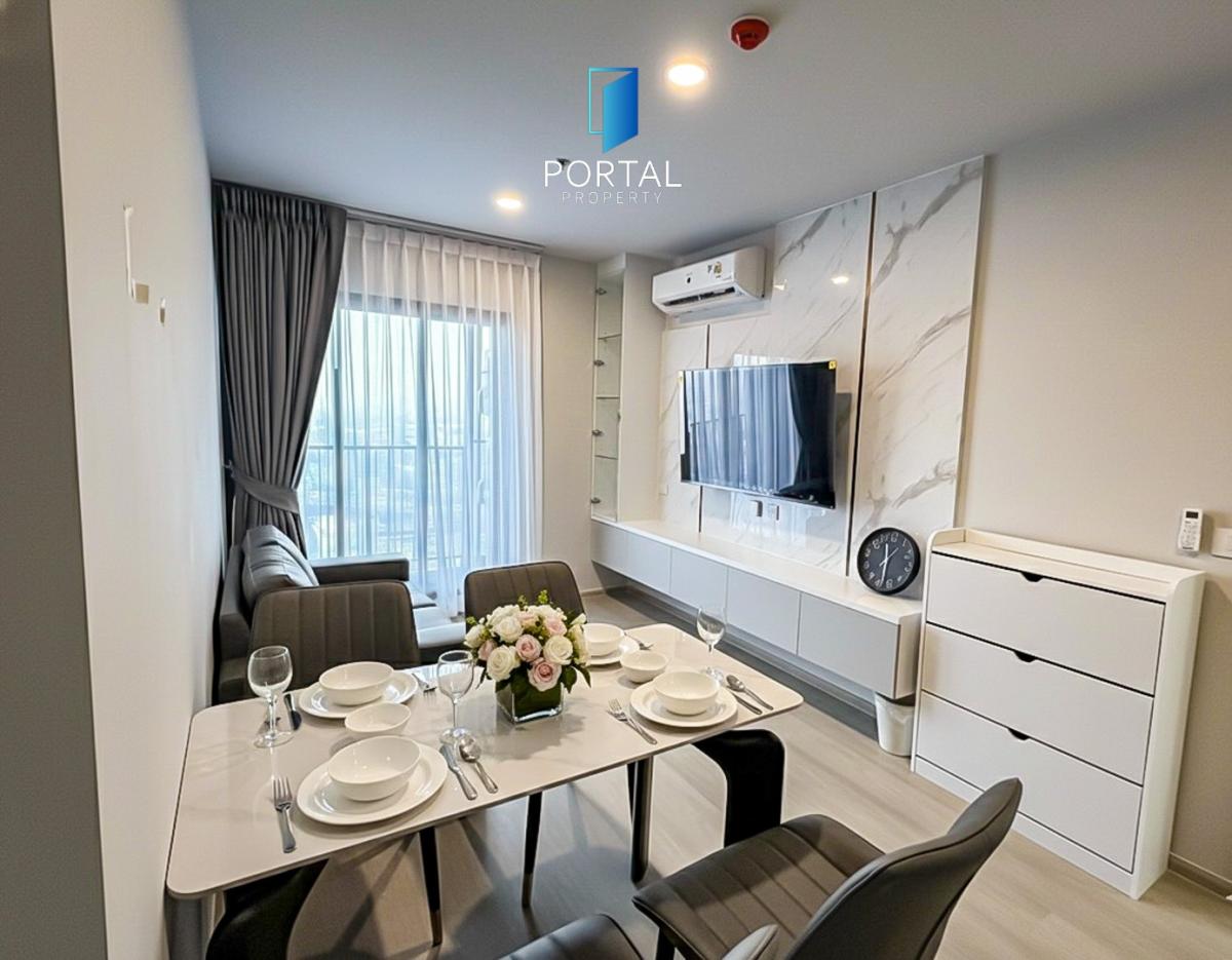 Aspire Sukhumvit - On Nut