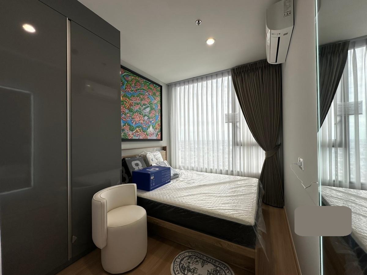 Skyrise Avenue Sukhumvit 64, 1 bed condo in On Nut, Bangkok — photo 2