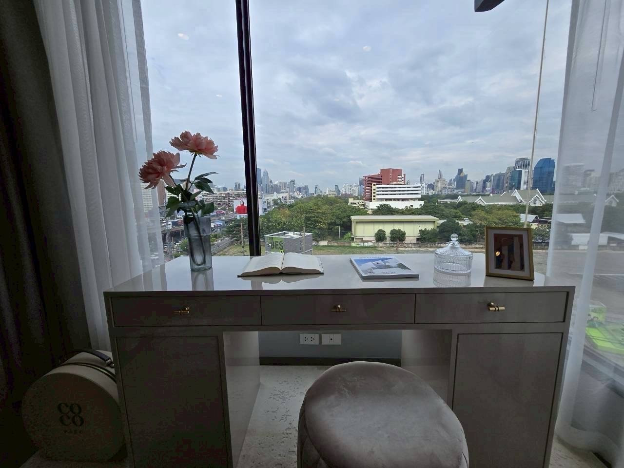 COCO PARC — photo 19