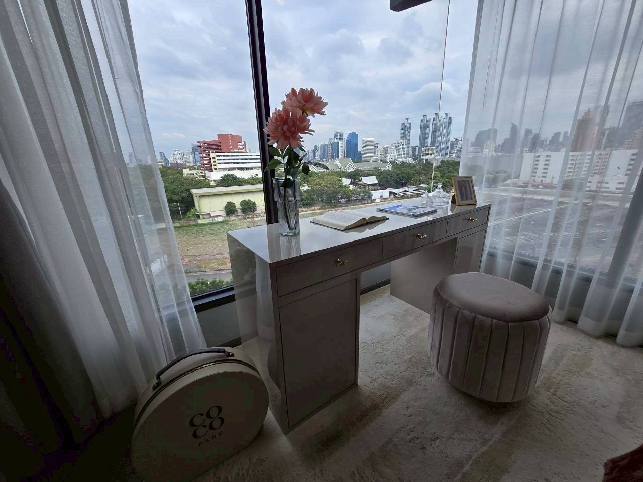 COCO PARC — photo 20